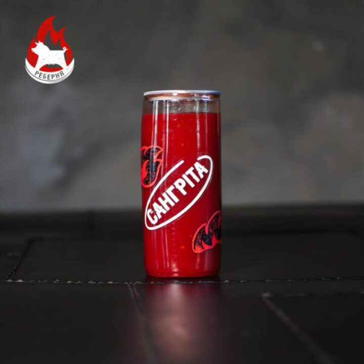 Сангріта