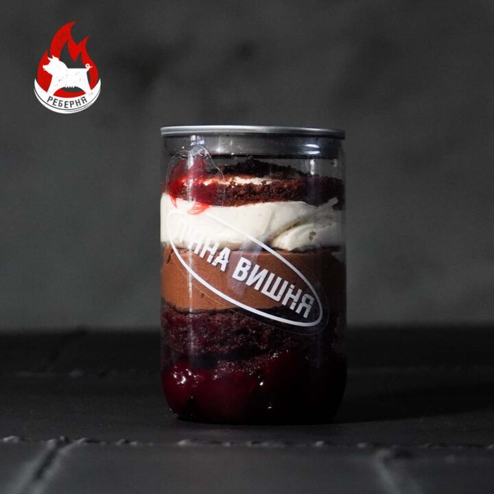 Десерт П'яна вишня